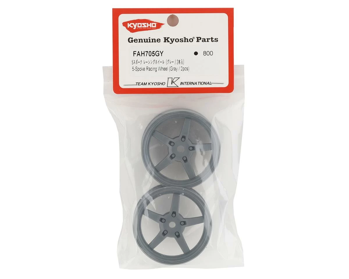 Kyosho Fazer 5-Spoke Racing Wheel (Grey) (2) W/12mm Hex - Image 3
