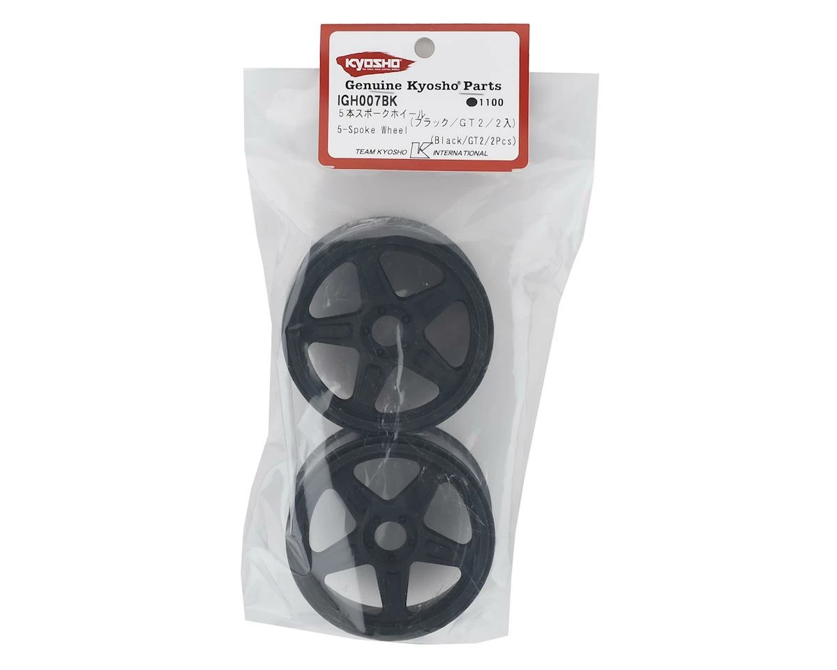 Kyosho GT2 5-Spoke Wheel (Black) (2) (Use W/KYOIGT004) - Image 3