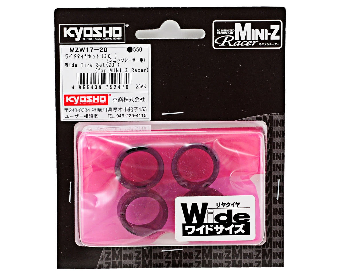 Kyosho Mini-Z 11mm Wide Tire Set (4) (20 Shore) - Image 2