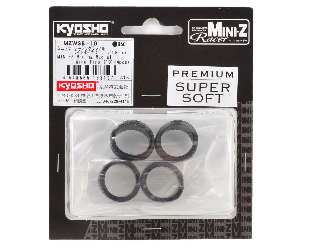 Kyosho Mini-Z 11mm Wide Racing Radial Tire (4) (10 Shore) - Image 2