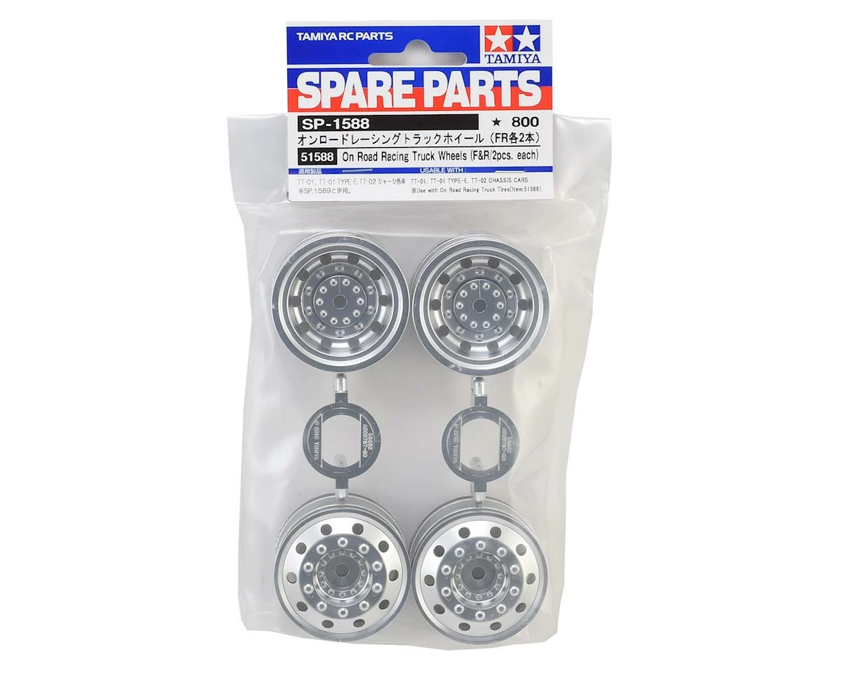 Tamiya TT-01 Type-E Racing Truck Wheels (Matte Chrome) (4) W/12mm Hex - Image 2