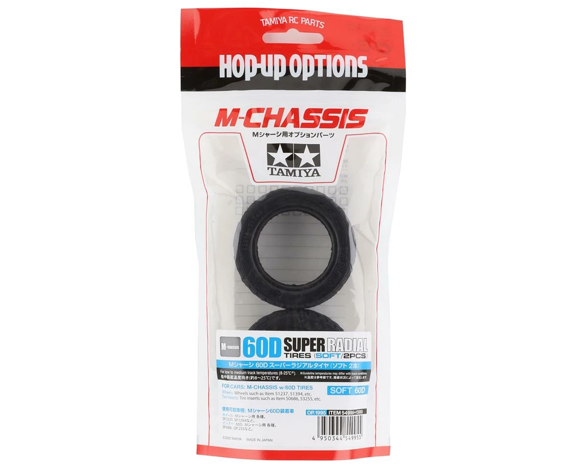 Tamiya M-Chassis 60D Super Radial Tires (2) (Soft) - Image 2