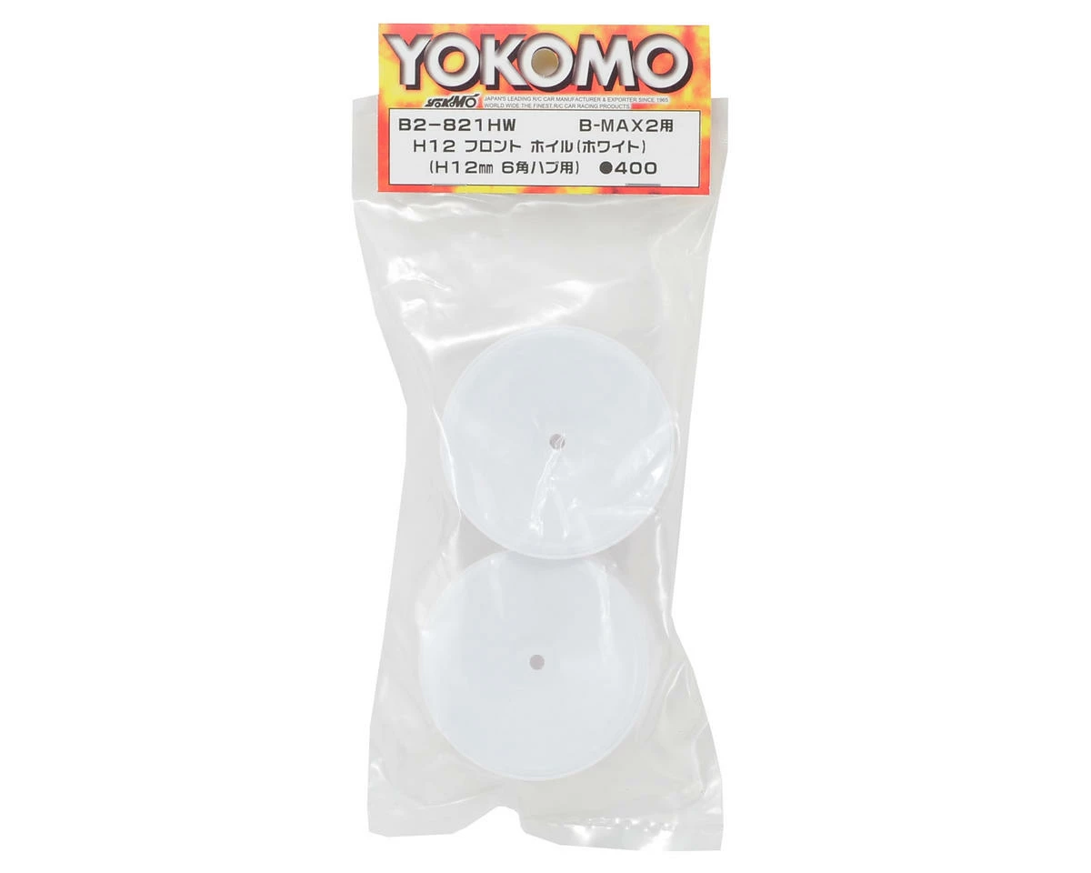 Yokomo 12mm Hex 2WD Front Buggy Wheels (White) (2) (YZ-2/B-MAX2) - Image 3