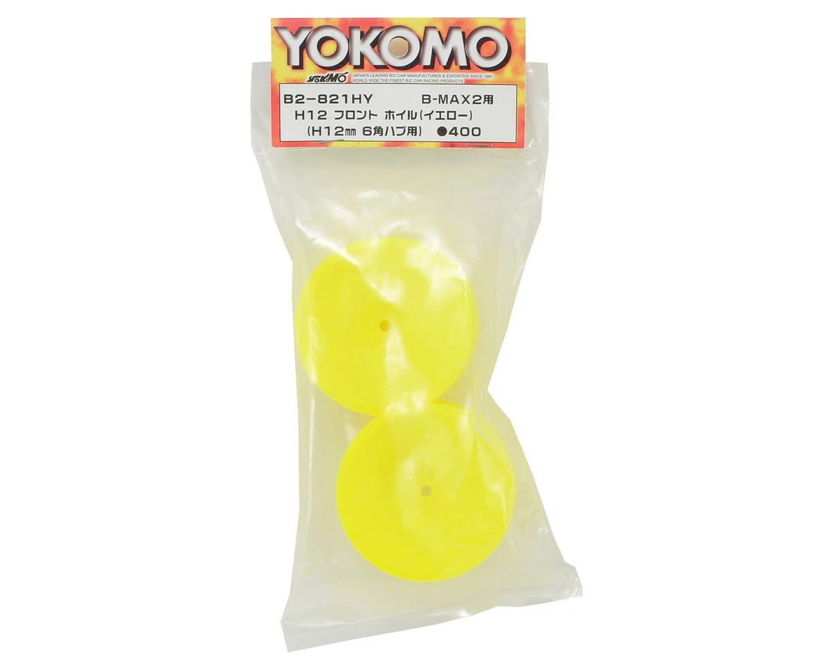 Yokomo 12mm Hex 2WD Front Buggy Wheels (Yellow) (2) (YZ-2/B-MAX2) - Image 3
