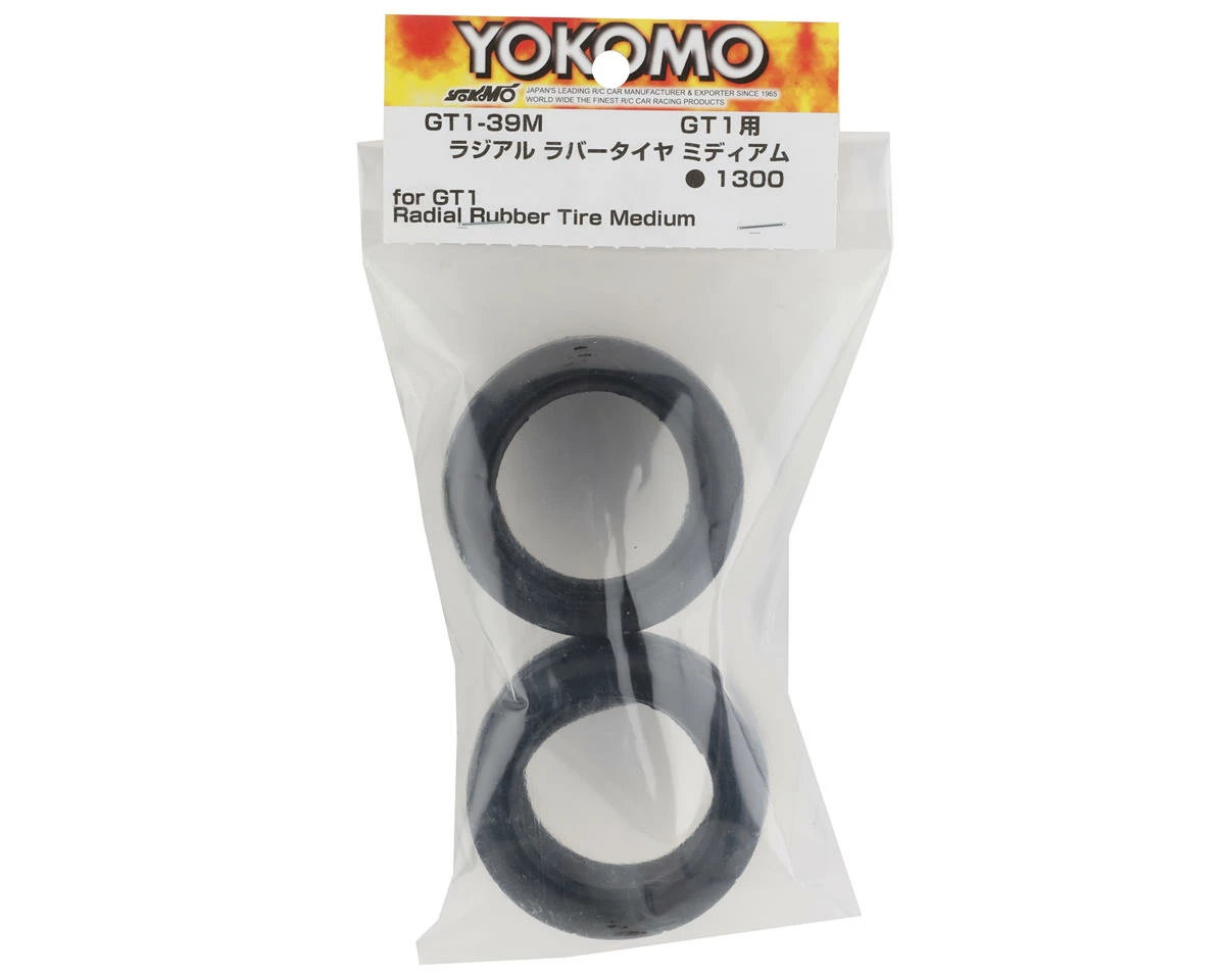 Yokomo GT1 Radial Rubber Tire (2) (Medium) - Image 2
