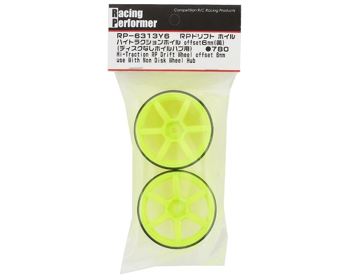 Yokomo 12mm Hex Racing Performer High Traction RWD Drift Wheels (Yellow) (2) (6mm Offset) - Image 3